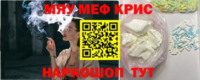 кокаин VHQ Лесосибирск