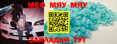 гидропоника Ливны