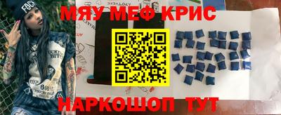 альфа пвп VHQ Ликино-Дулёво
