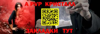 кокаин VHQ Лесосибирск