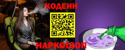 гидропоника Ливны