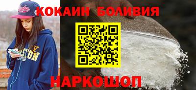 гидропоника Ливны