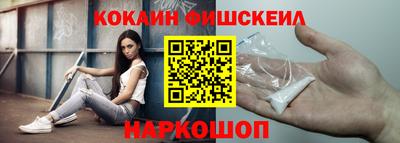 гидропоника Ливны