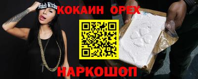 альфа пвп VHQ Ликино-Дулёво