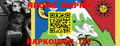 гидропоника Ливны