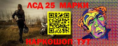 кокаин VHQ Лесосибирск