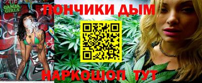 альфа пвп VHQ Ликино-Дулёво
