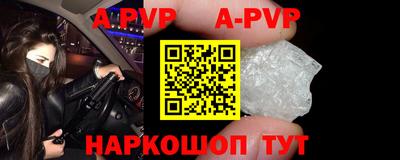 кокаин VHQ Лесосибирск
