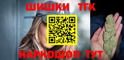 альфа пвп VHQ Ликино-Дулёво
