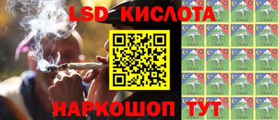 кокаин VHQ Лесосибирск