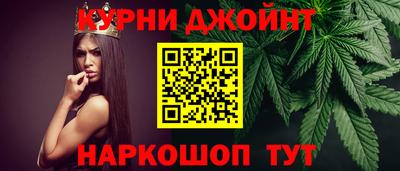 альфа пвп VHQ Ликино-Дулёво