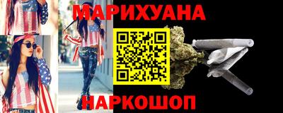 альфа пвп VHQ Ликино-Дулёво