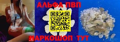 кокаин VHQ Лесосибирск