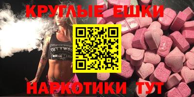 гидропоника Ливны