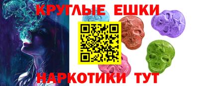 гидропоника Ливны