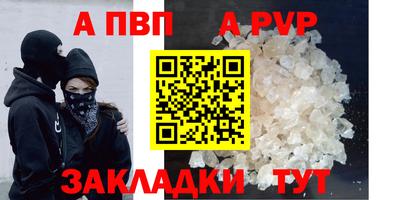 кокаин VHQ Лесосибирск