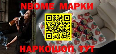 кокаин VHQ Лесосибирск