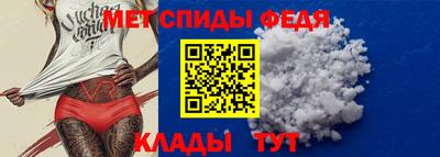 гидропоника Ливны