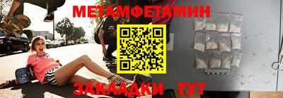 альфа пвп VHQ Ликино-Дулёво