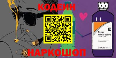 кокаин VHQ Лесосибирск
