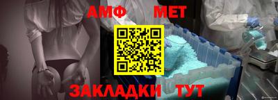 альфа пвп VHQ Ликино-Дулёво