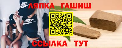 кокаин VHQ Лесосибирск