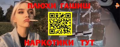 кокаин VHQ Лесосибирск