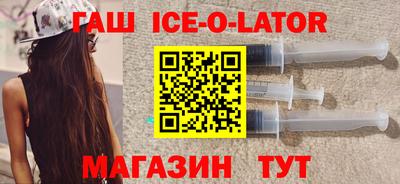 альфа пвп VHQ Ликино-Дулёво