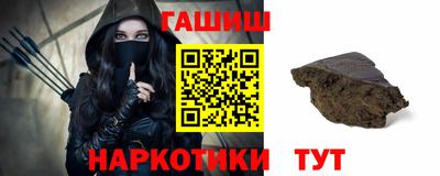 альфа пвп VHQ Ликино-Дулёво