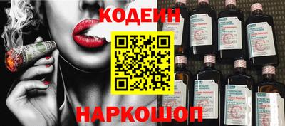 альфа пвп VHQ Ликино-Дулёво