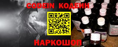 гидропоника Ливны