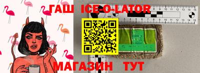 кокаин VHQ Лесосибирск