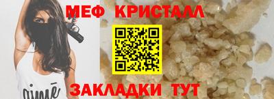 кокаин VHQ Лесосибирск