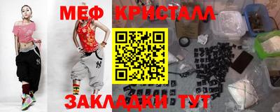 кокаин VHQ Лесосибирск