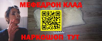 кокаин VHQ Лесосибирск
