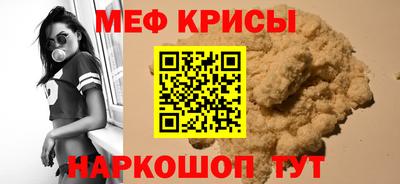 гидропоника Ливны