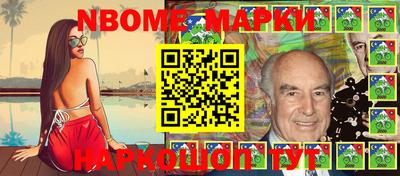 гидропоника Ливны