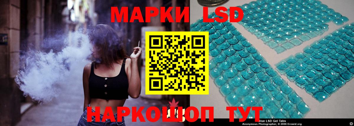 Мефедрон Сергиев Посад
