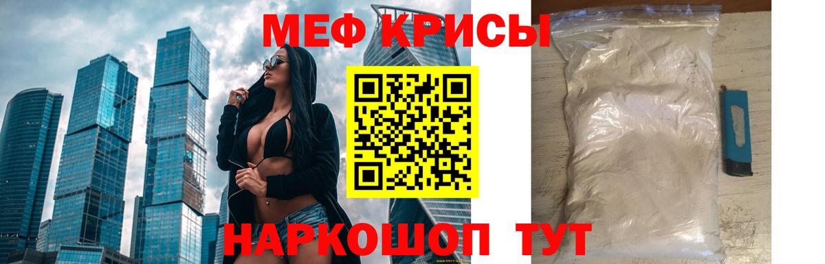 ГАШИШ  Сергиев Посад  Вход с VPN  Купить наркотики цена  Мефедрон   Бошки Шишки  COCAIN 